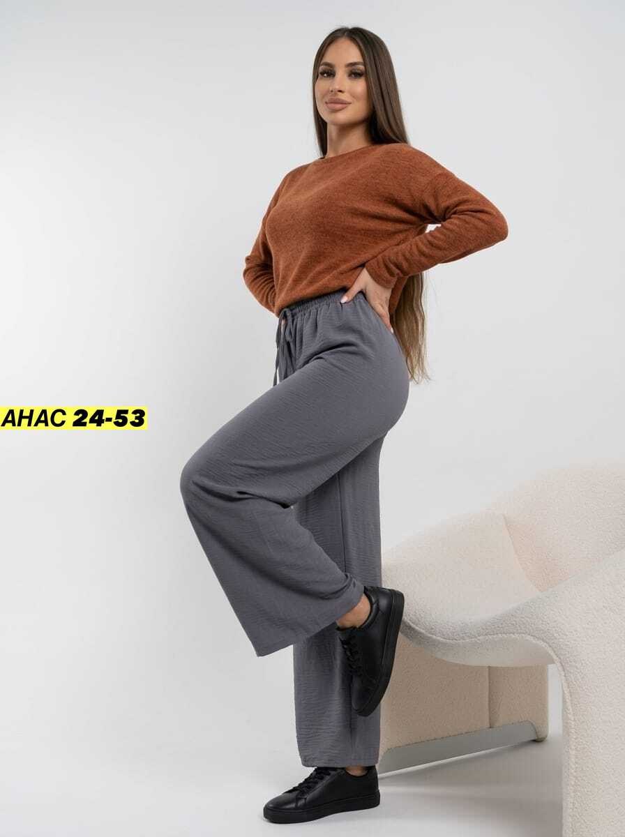 брюки женские палаццо,костюм классический,женские брюки,брюки женские палаццо однотонные нина ф,брюки женские палаццо на резинке