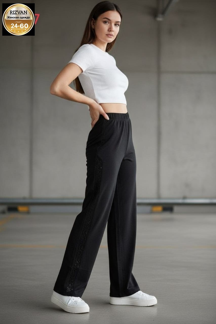 широкие брюки женские,спортивные брюки,широкие брюки,спортивные брюки женские,брюки женские