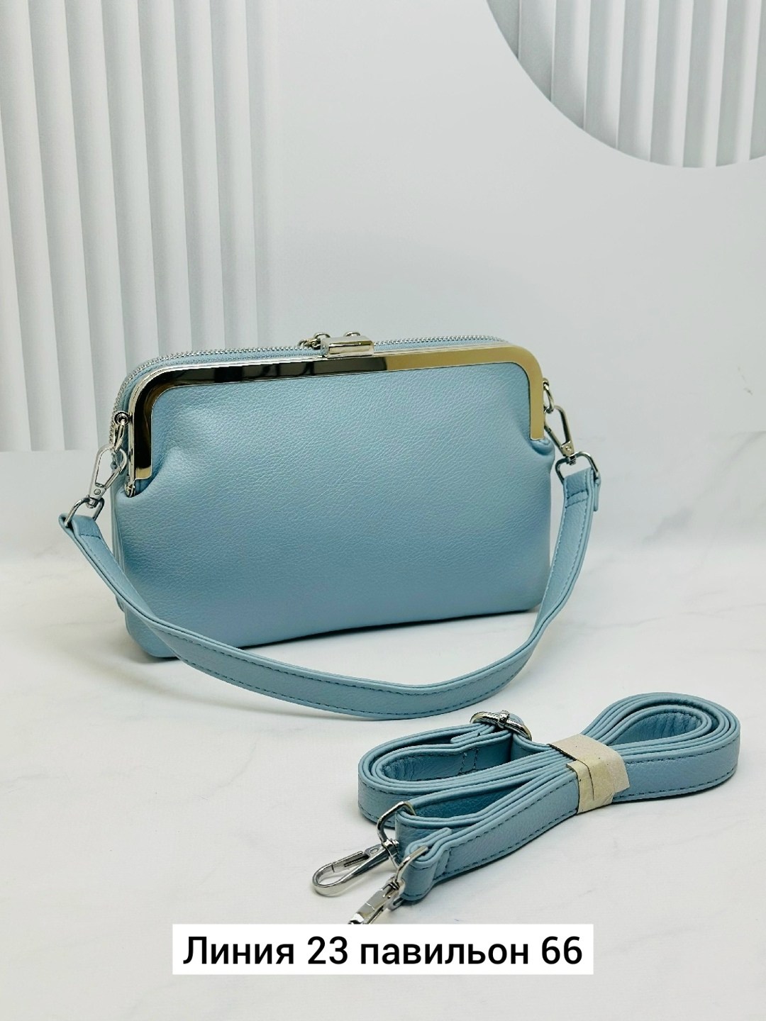 Женская одежда