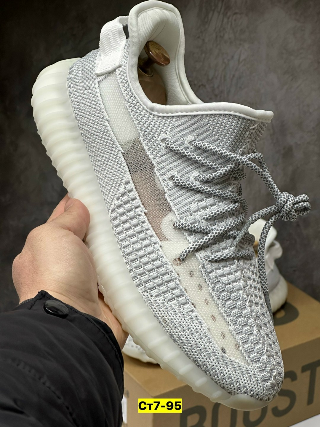кроссовки adidas yeezy boost 350,adidas yeezy boost 350,adidas yeezy boost,adidas yeezy boost 350 v 2,кроссовки adidas yeezy boost