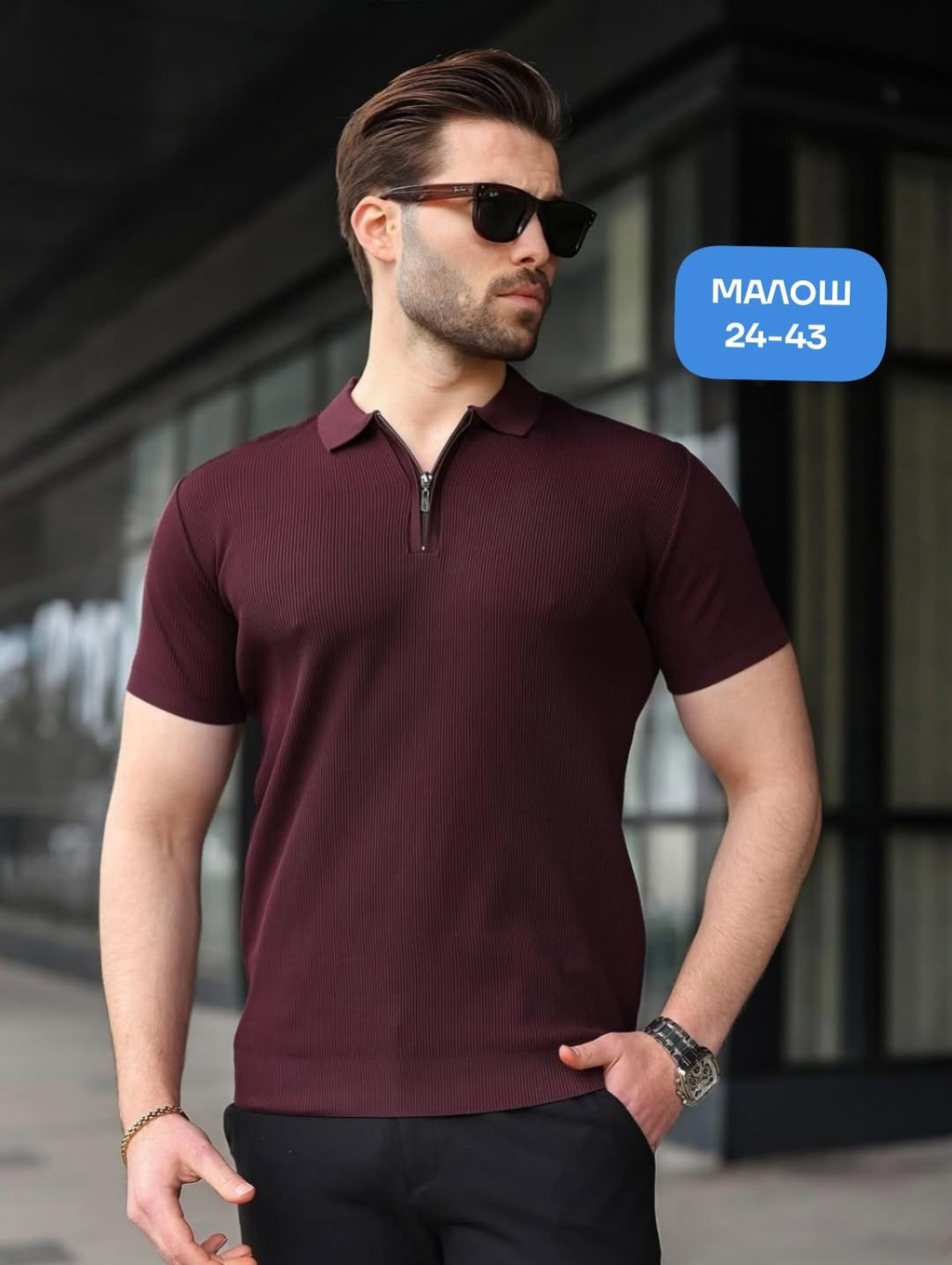 polo yaka tişört,мужская мода,футболки мужские,мужская футболка поло,polo yaka