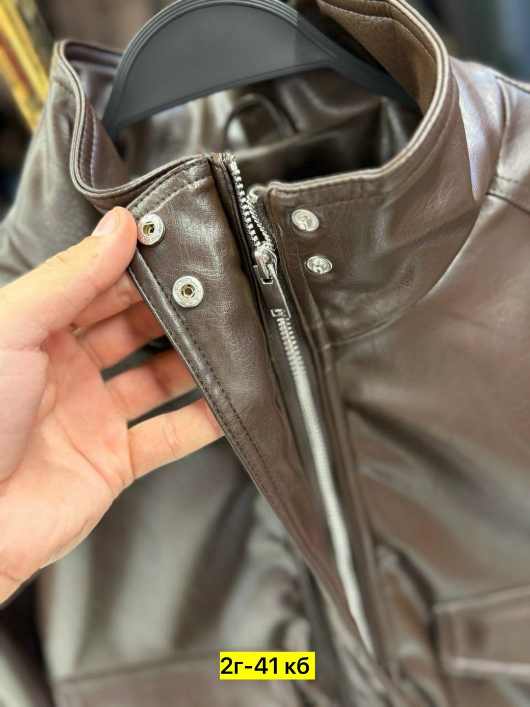 кожаная куртка,кожаная куртка мужская,куртка кожаная пилот,куртка летчика кожаная,куртка летная кожаная