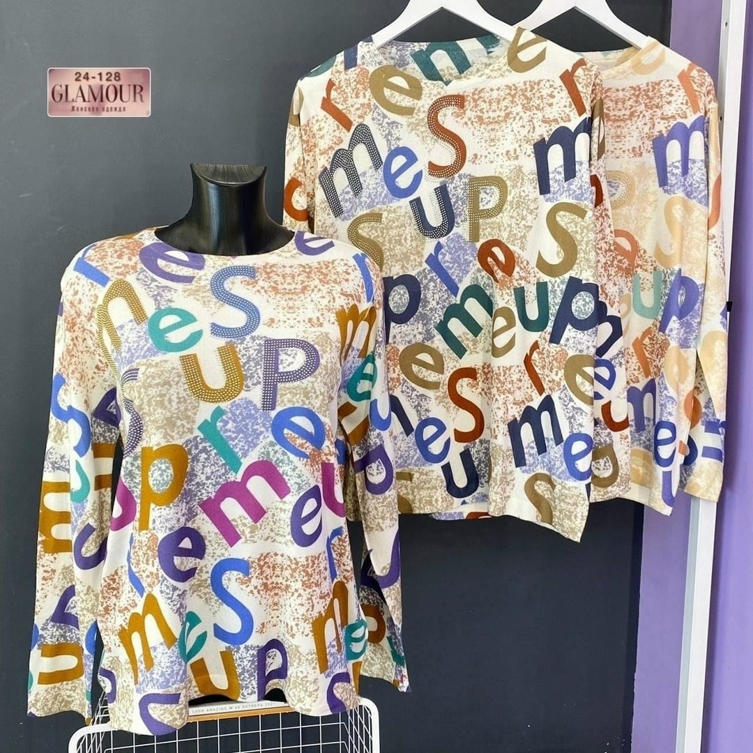 свитшот женская,женская кофта больших размеров,кофта женская,кофта свитшот,блузка кофта