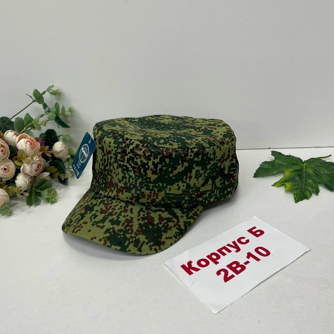 кепка мужская,камуфляжная кепка,кепка милитари,армейская камуфляжная кепка,армейская кепка