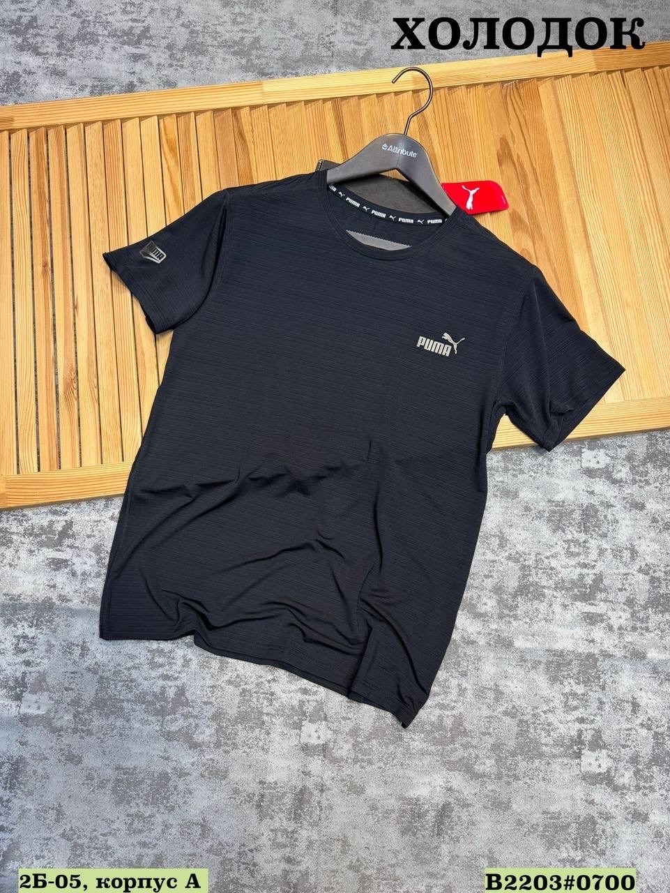 мужчина,мужчин,парень,большой парень,новиков денис юрьевич