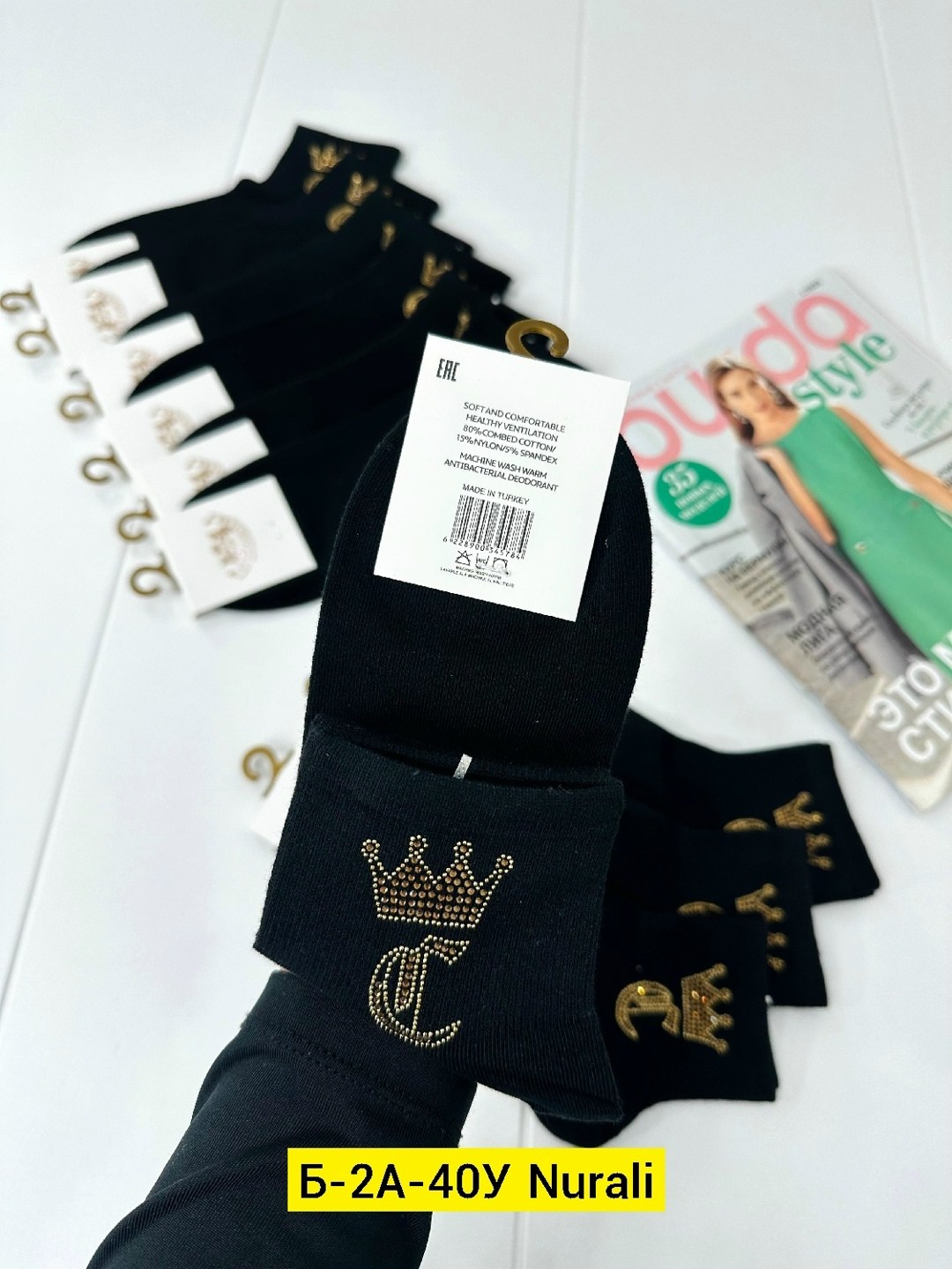 носки женские 10 пар,женские носки,носки женские короткие,носки мужские 10 пар,носки пара