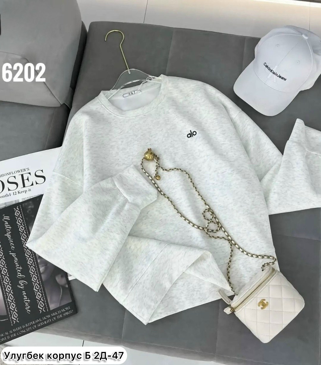 женская кофта,свитшот женская,толстовка кофта,свитшот оверсайз,свитшот на замке