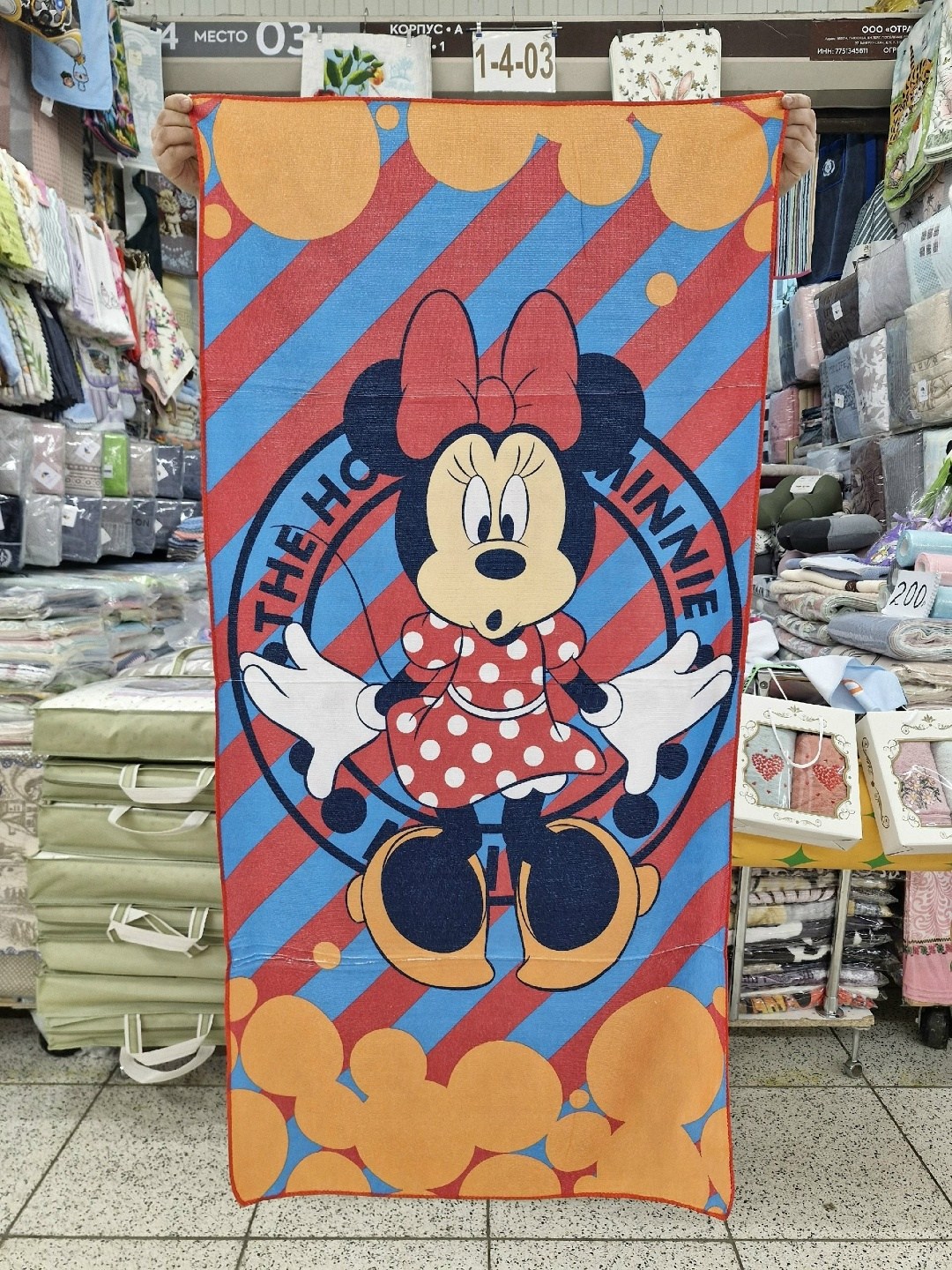 disney frozen,полотенец детский,детские полотенца,frozen elsa,полотенце с эльзой