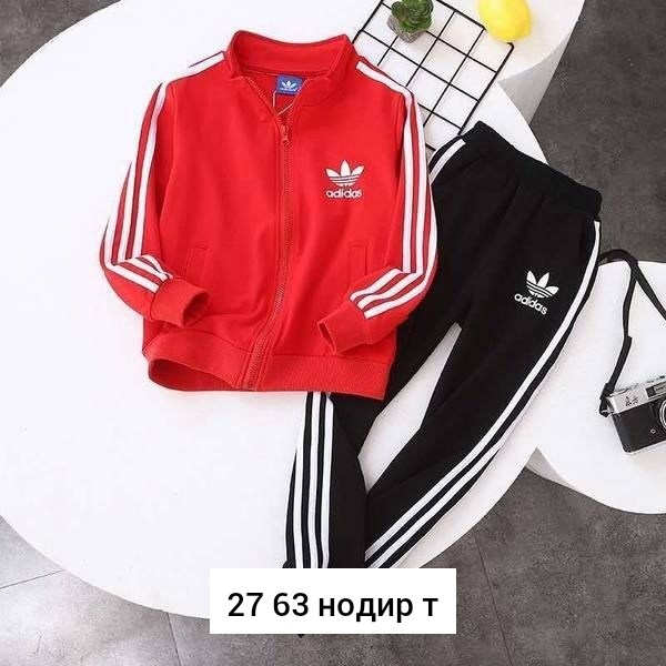 спортивный костюм адидас для мальчика 12 лет,adidas originals superstar,детский спортивный костюм adidas originals,детский спортивный костюм adidas,adidas tracksuit in boy