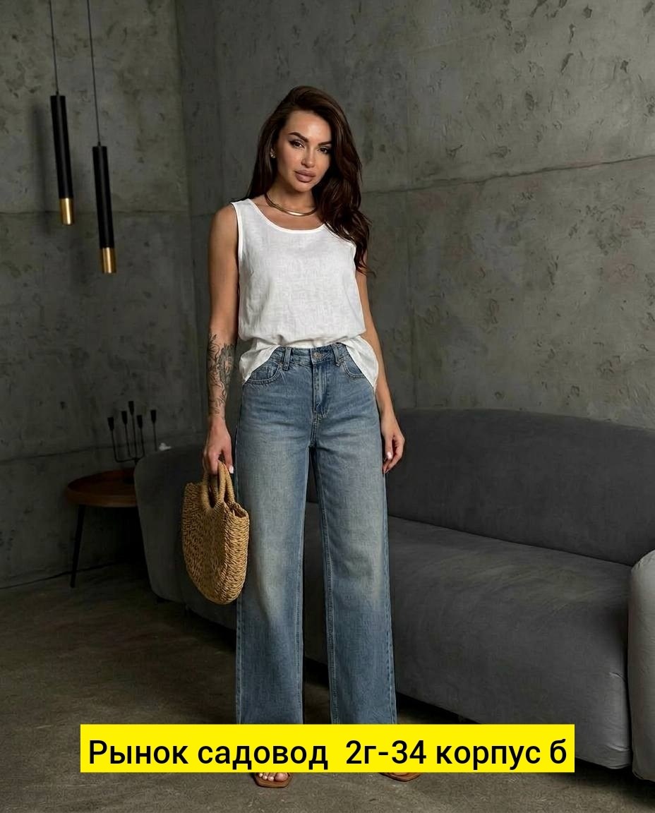 женские джинсы,брюки джинсы,джинсы широкие женские,женские брюки джинсы