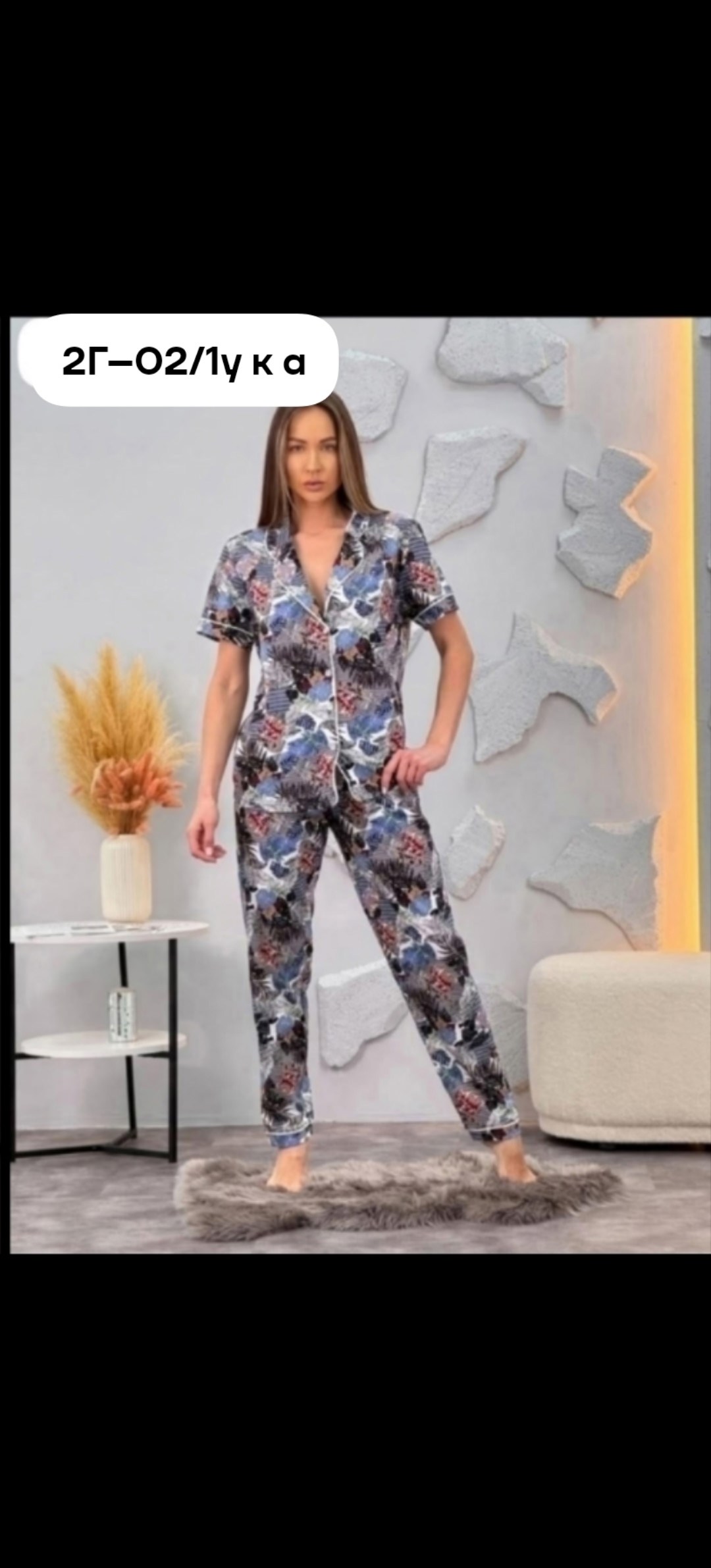 пижама женская,пижама женская рубашка,пижама с штанами,пижама одежда для дома,женская пижама со штанами