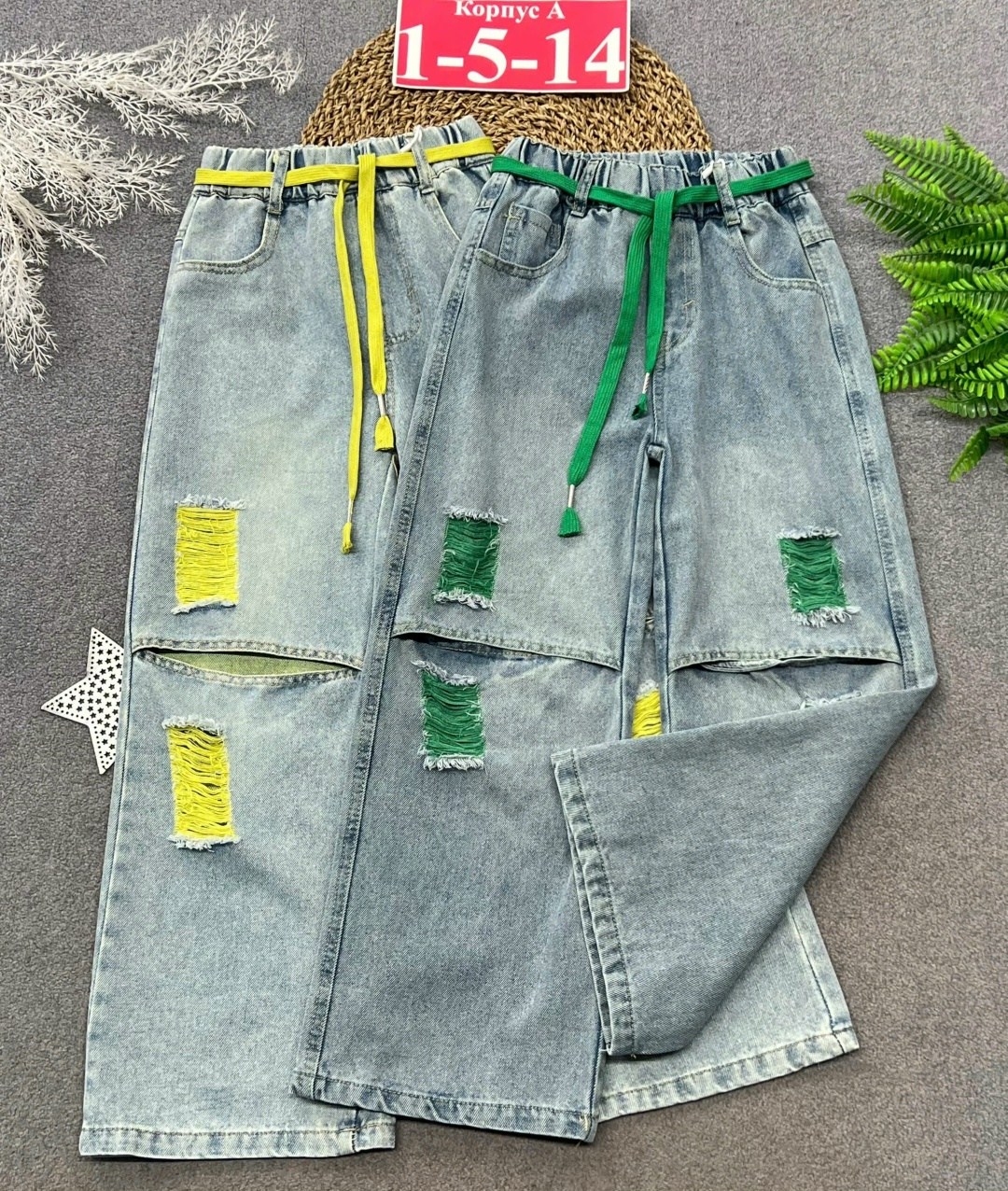 брюки джинсы,модные джинсы,стильные джинсы,широкие джинсы,джинсы для девочки широкие