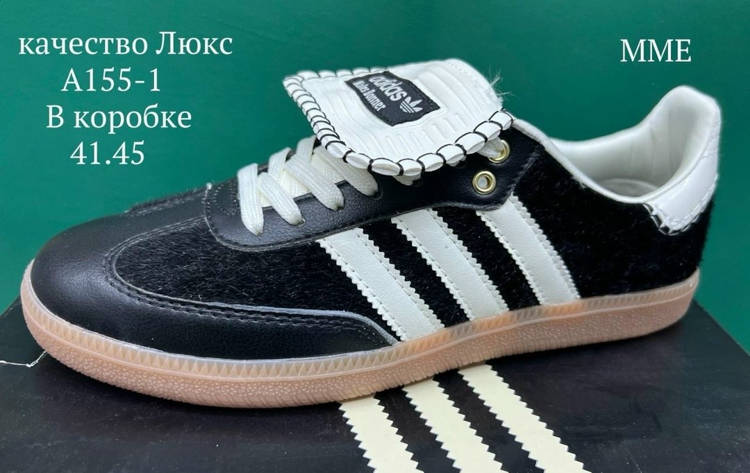 кроссовки adidas,кроссовки adidas samba,,кроссовки adidas original,кроссовки отличный