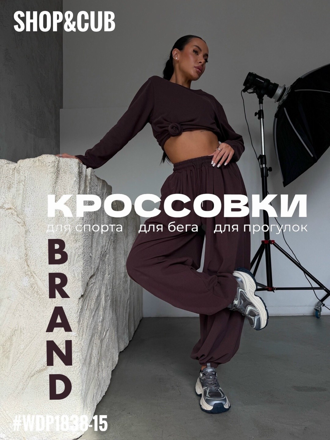 спорт костюм,костюм спортивный женский,костюм повседневный,спортивный костюм