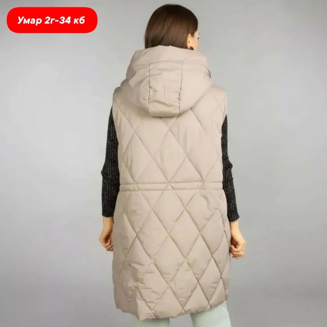 жилетка женская,жилет женский,жилетка женская удлиненная,жилетка удлиненная,жилет