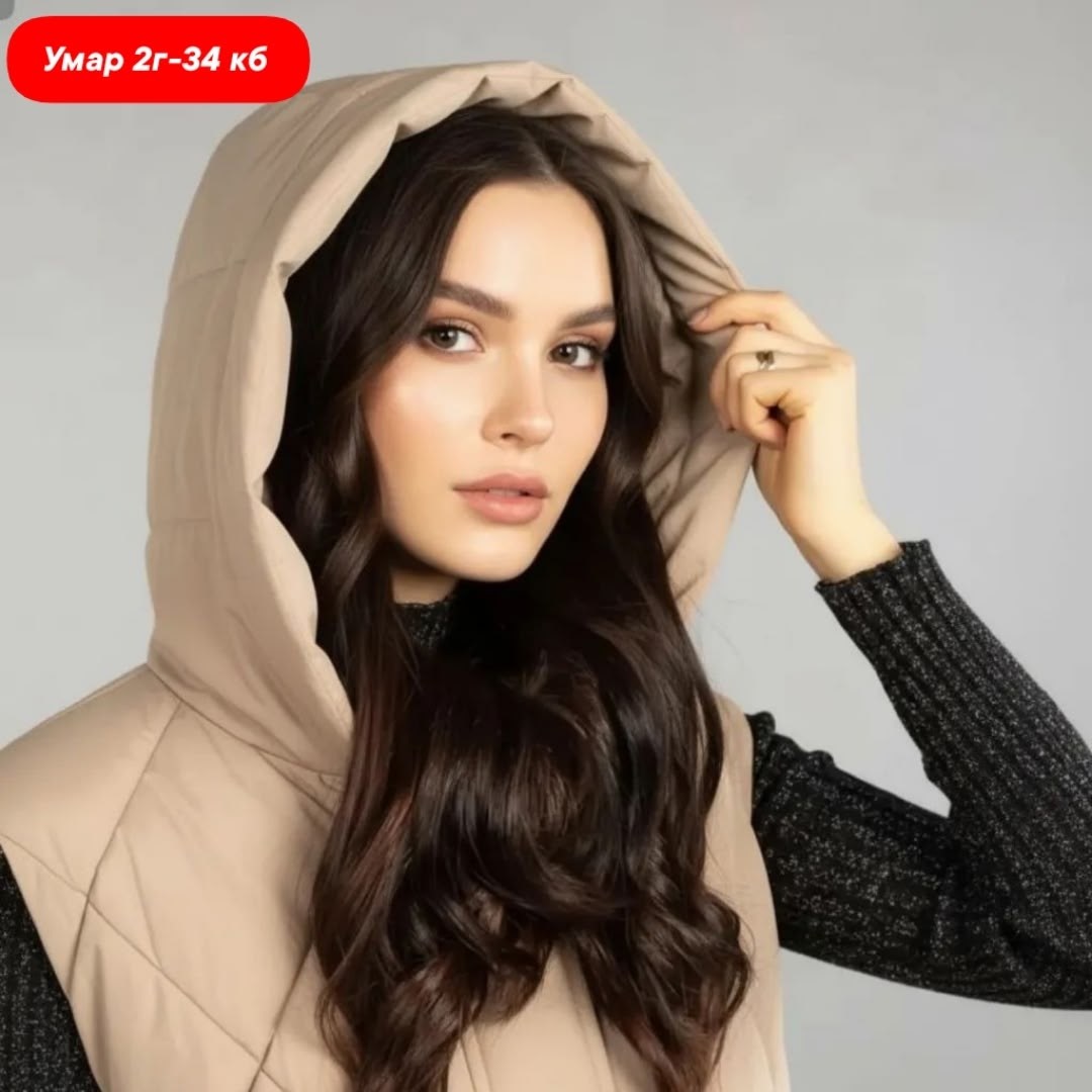 жилетка женская,жилет женский,жилетка женская удлиненная,жилетка удлиненная,жилет