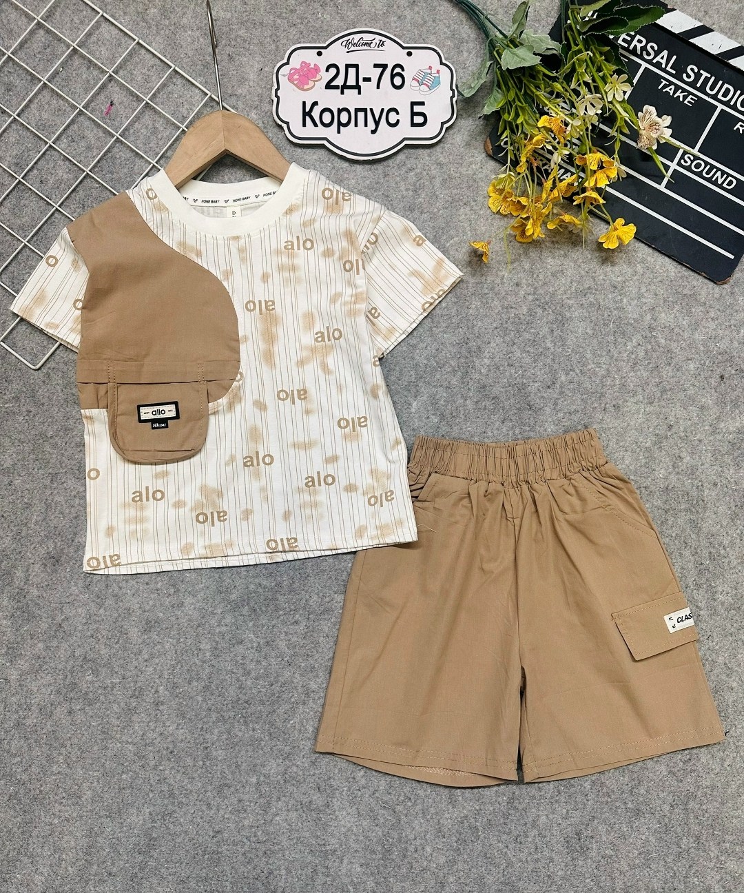 комплект одежды для мальчика,одежда мальчика,летний костюм для мальчика,комплект одежды,костюм на мальчика