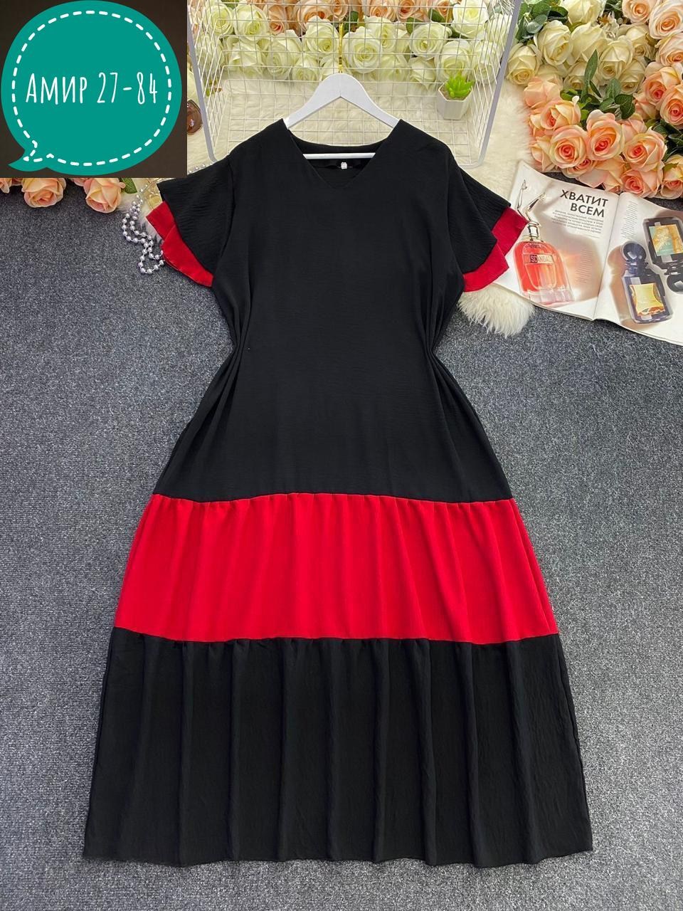 платья женские больших размеров,платье универсальное,платья большие размеры,платье женской,летние платья больших размеров