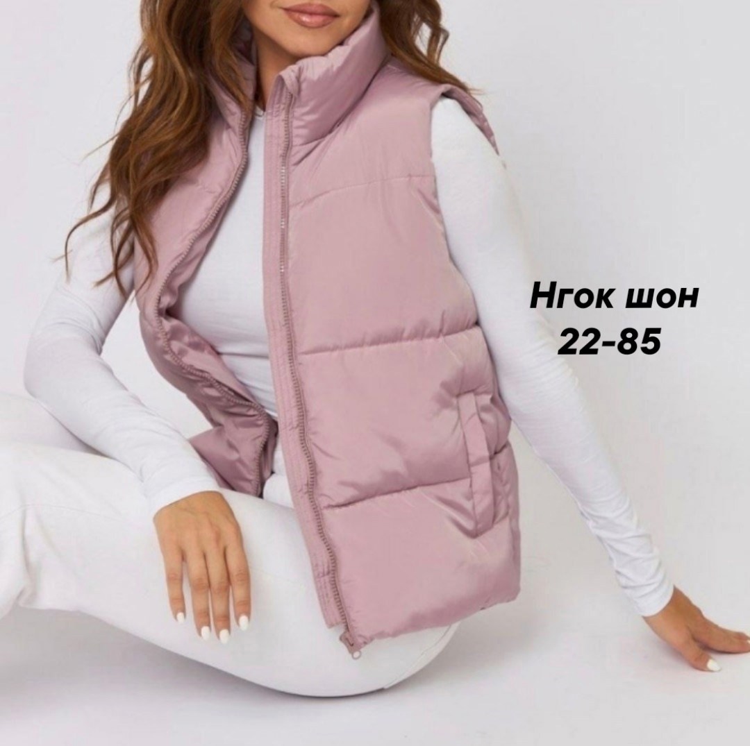 жилетка женская,безрукавка женская,жилет женский,жилетка женская теплая,твое жилетка женская