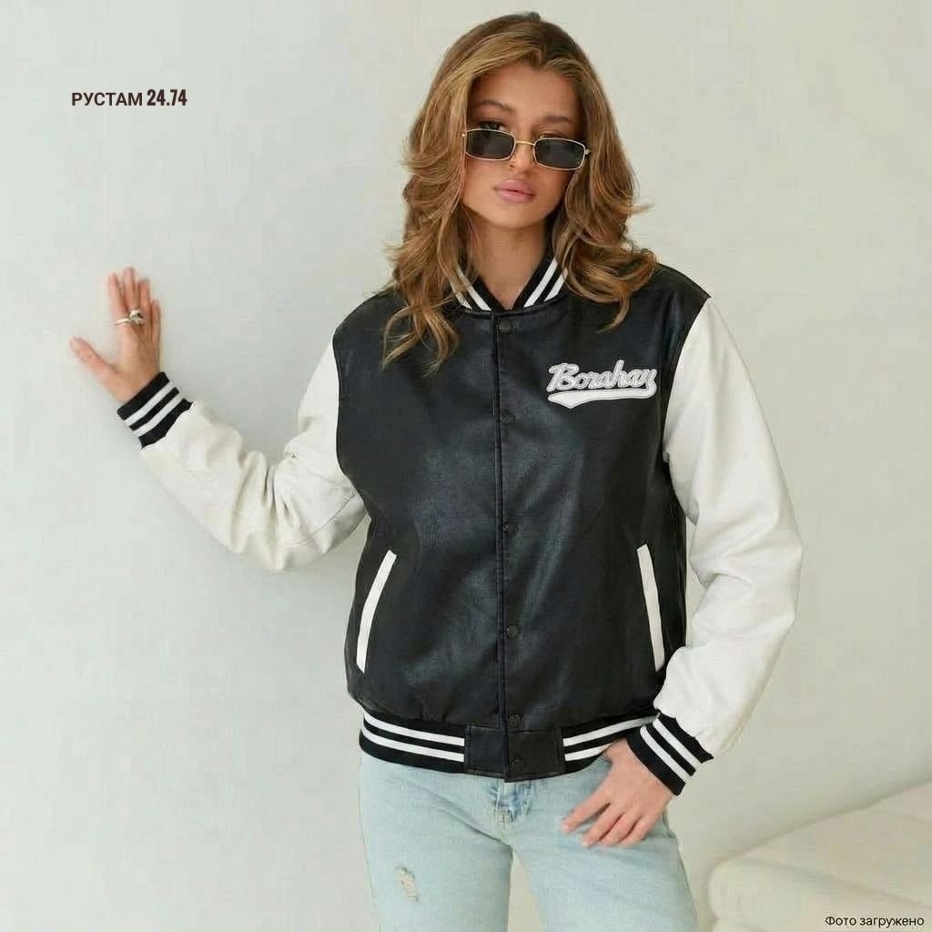 куртка бомбер женская,куртка бомбер,бомбер женский черный,бомбер женский с,кожаный бомбер женский