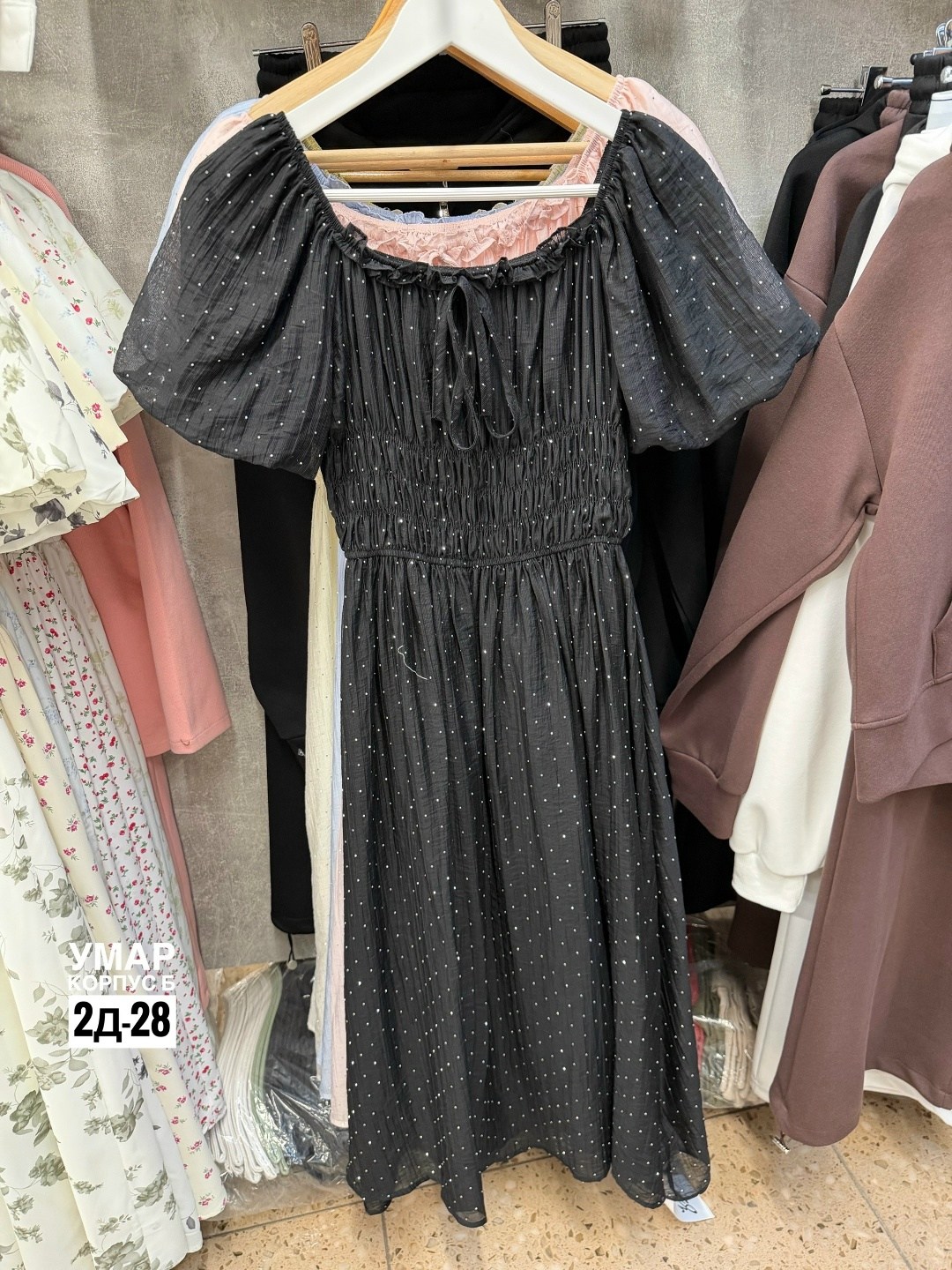 платье летнее,платье,платье женское,винтажное платье,стильное платье