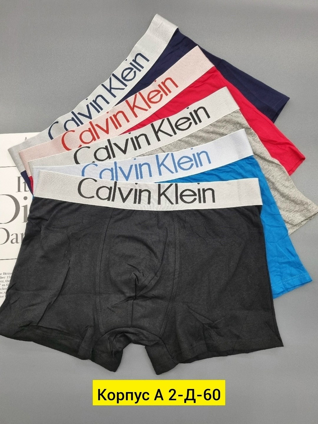 мужской набор трусов,трусы мужские calvin klein,кельвин кляйн трусы мужские,трусы мужские,трусы ск
