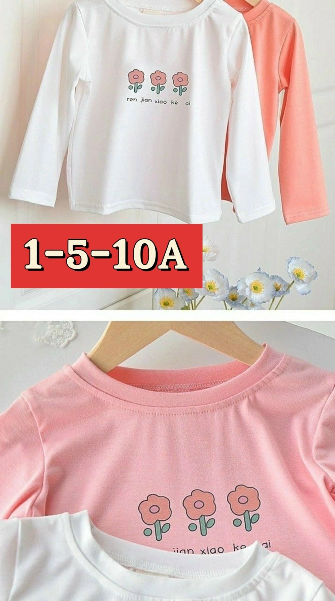 cвитшот для девочки,джемпер для девочек,кофта для девочек,лонгслив для девочек,детский лонгслив