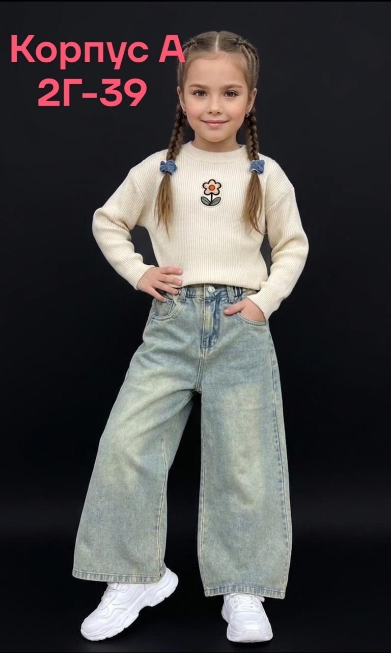 джинсы для девочки,брюки джинсы,джинсы для девочки новые 152,джинсы детский,джинсы широкие для девочки 134-164