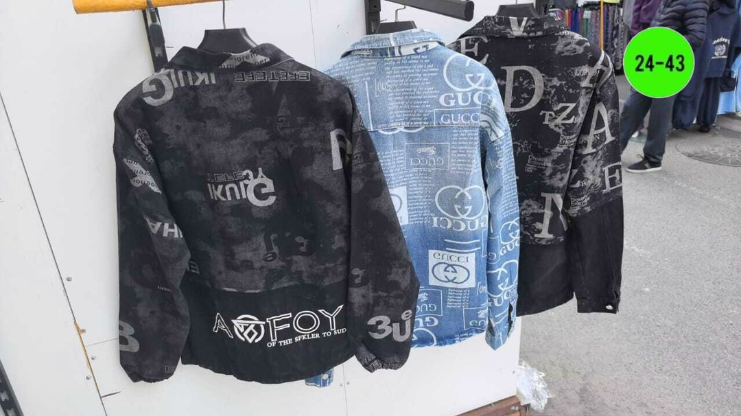 куртка женская джинсовая,джинсовая куртка,куртка женская,куртка джинсовка,куртка стильная