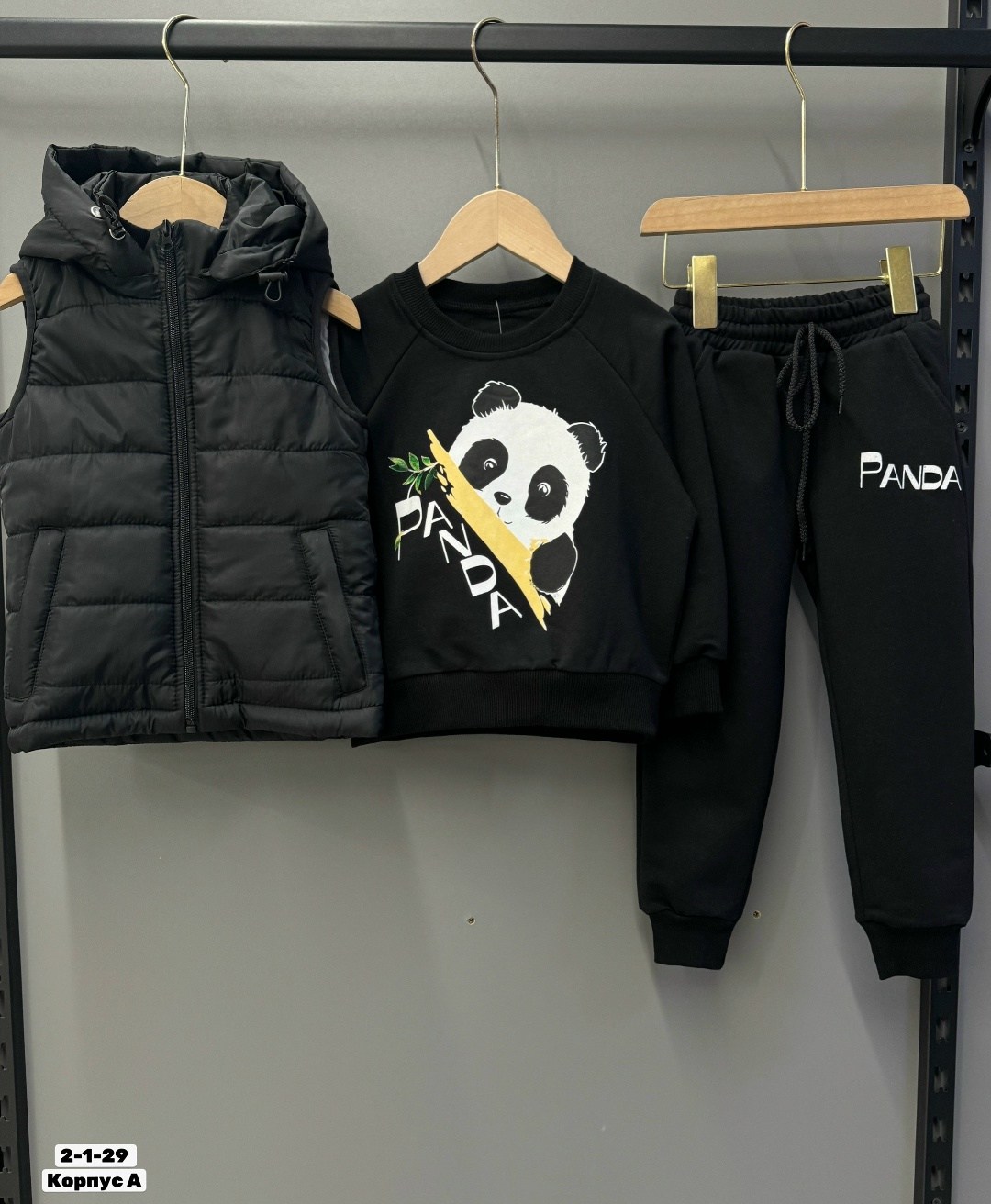 костюм спортивный тройка детский,костюм тройка детский,детские костюмы,спортивные костюмы,костюм тройка комплект