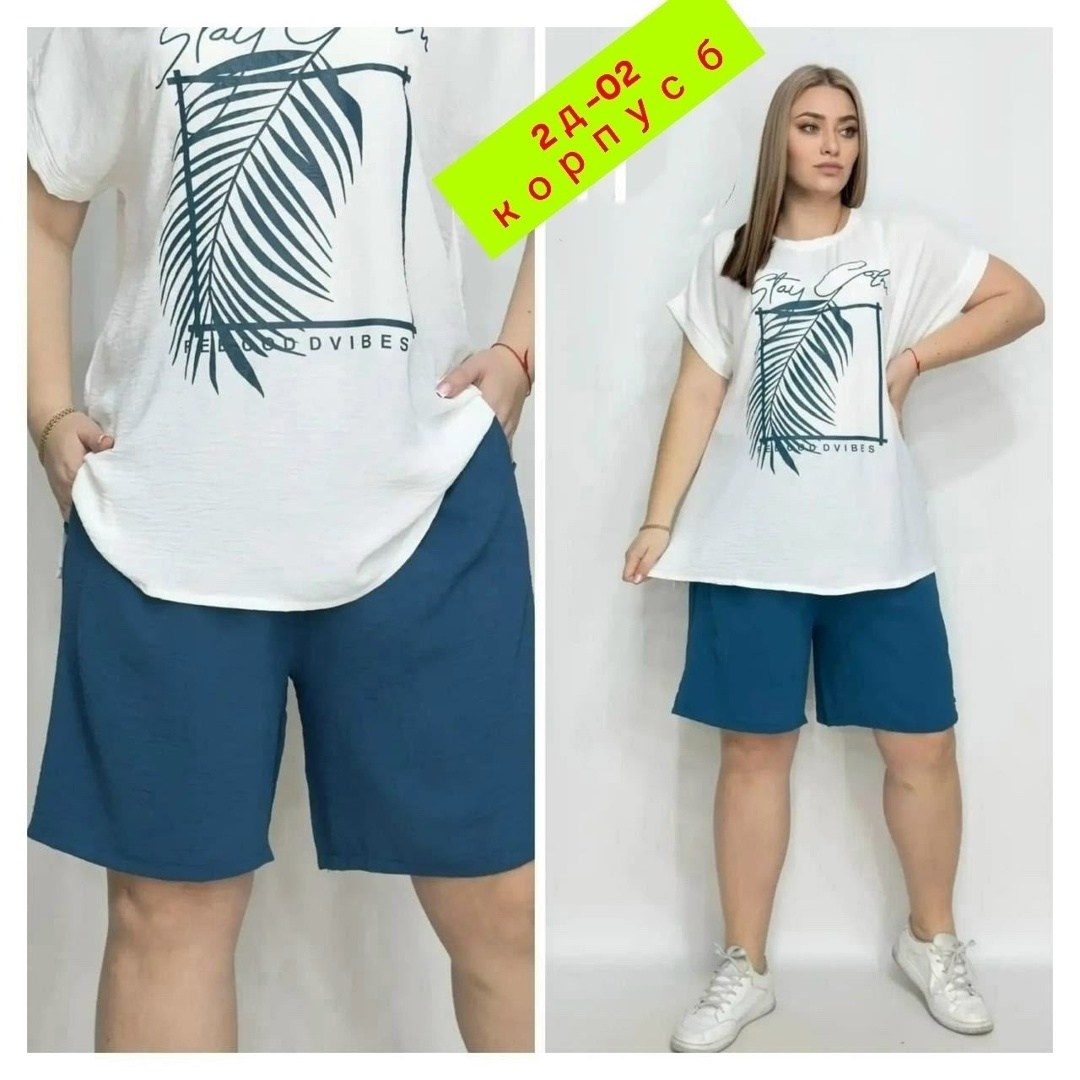 женские летние костюмы,,женская кофта,футболки женская,нарядные блузка