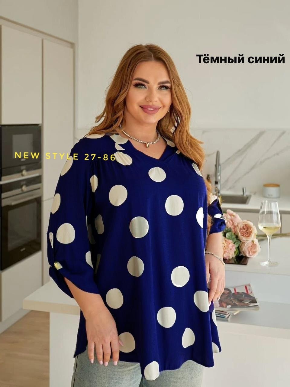 блузка женская,женская блуза,блуза нарядная,женская блузка рубашка,блуза