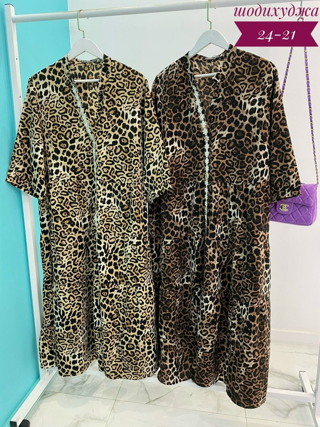 женские платья больших размеров,платье для женщин больших размеров,платья большие размеры,платья большие размеры женские,нарядное платье