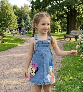 Сарафан