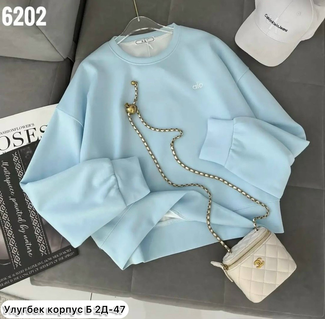 женская кофта,свитшот женская,толстовка кофта,свитшот оверсайз,свитшот на замке