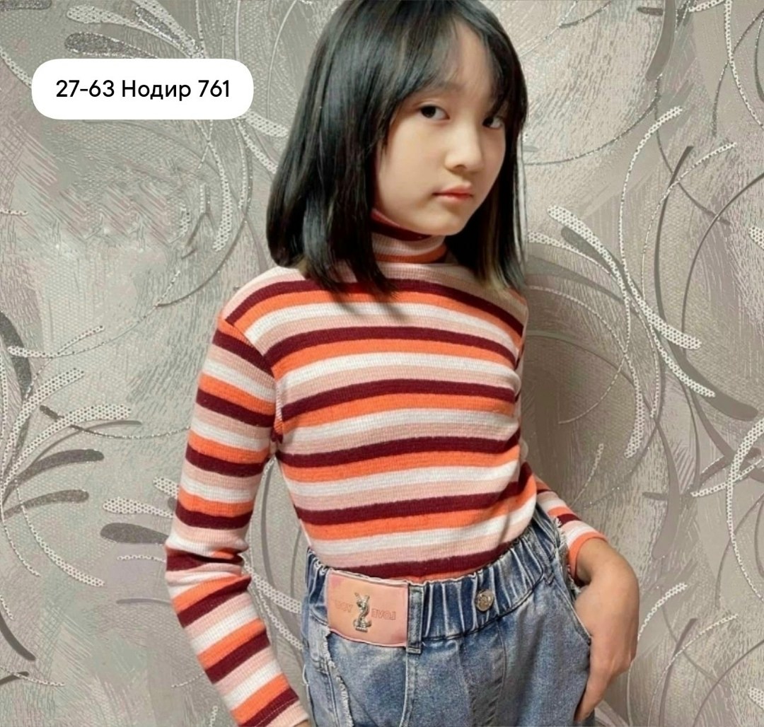 водолазка для девочки в полоску,детская водолазка,водолазка,водолазка детская теплая,водолазка подростковая