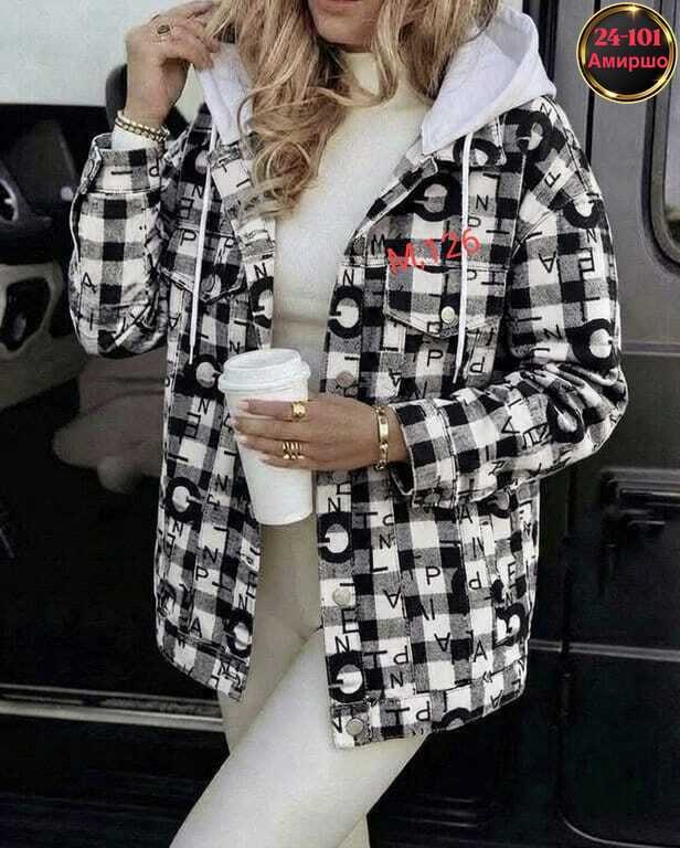 джинсовая куртка женская,джинсовая куртка,джинсовая куртка женская 2026,джинсовая куртка женская оверсайз,джинсовая куртка свободная