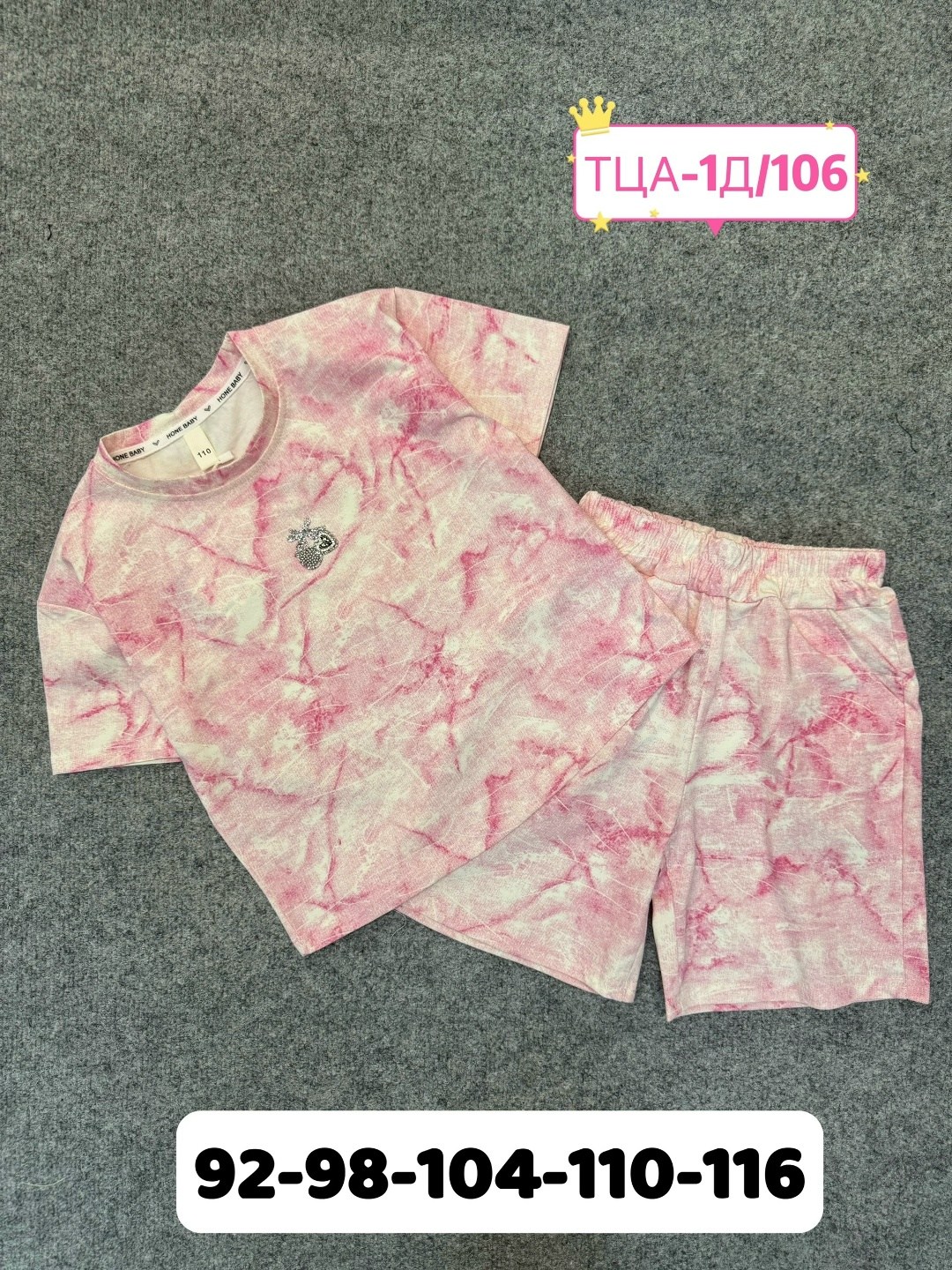 летний костюм для девочек,летняя одежда для девочек,костюм для девочек,комплект одежды девочке, для девочек