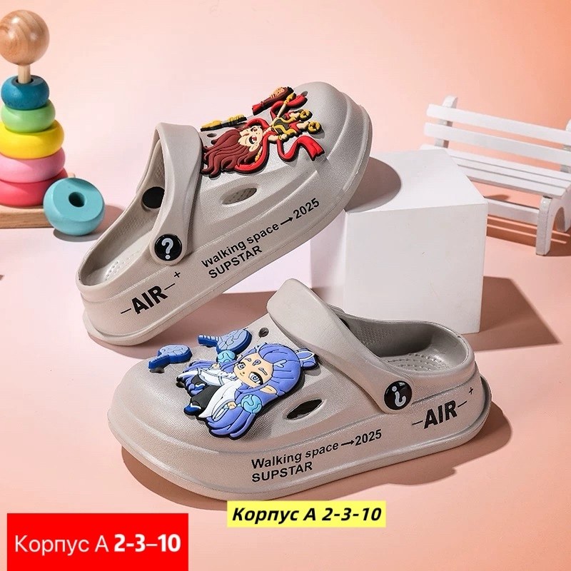 ,пляжная ,сабо женские,медицинские кроксы, для дома