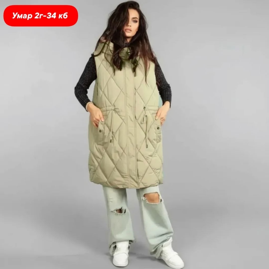 жилетка женская,жилет женский,жилетка женская удлиненная,жилетка удлиненная,жилет