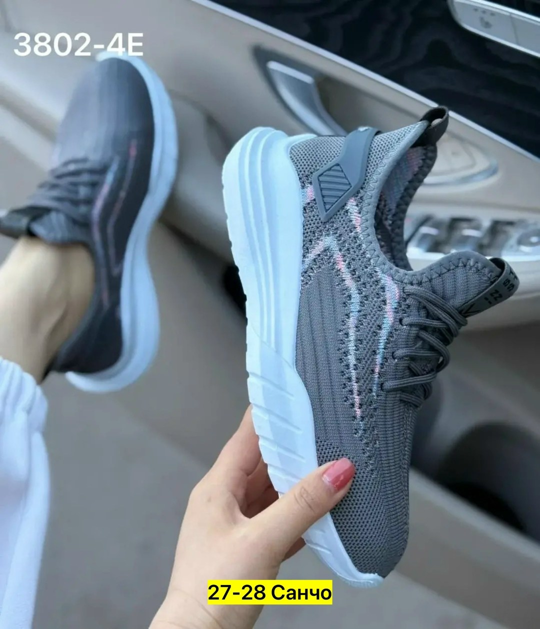 женские кроссовки,кроссовки,кроссовка,кроссовки летние женские,кроссовки тканевые