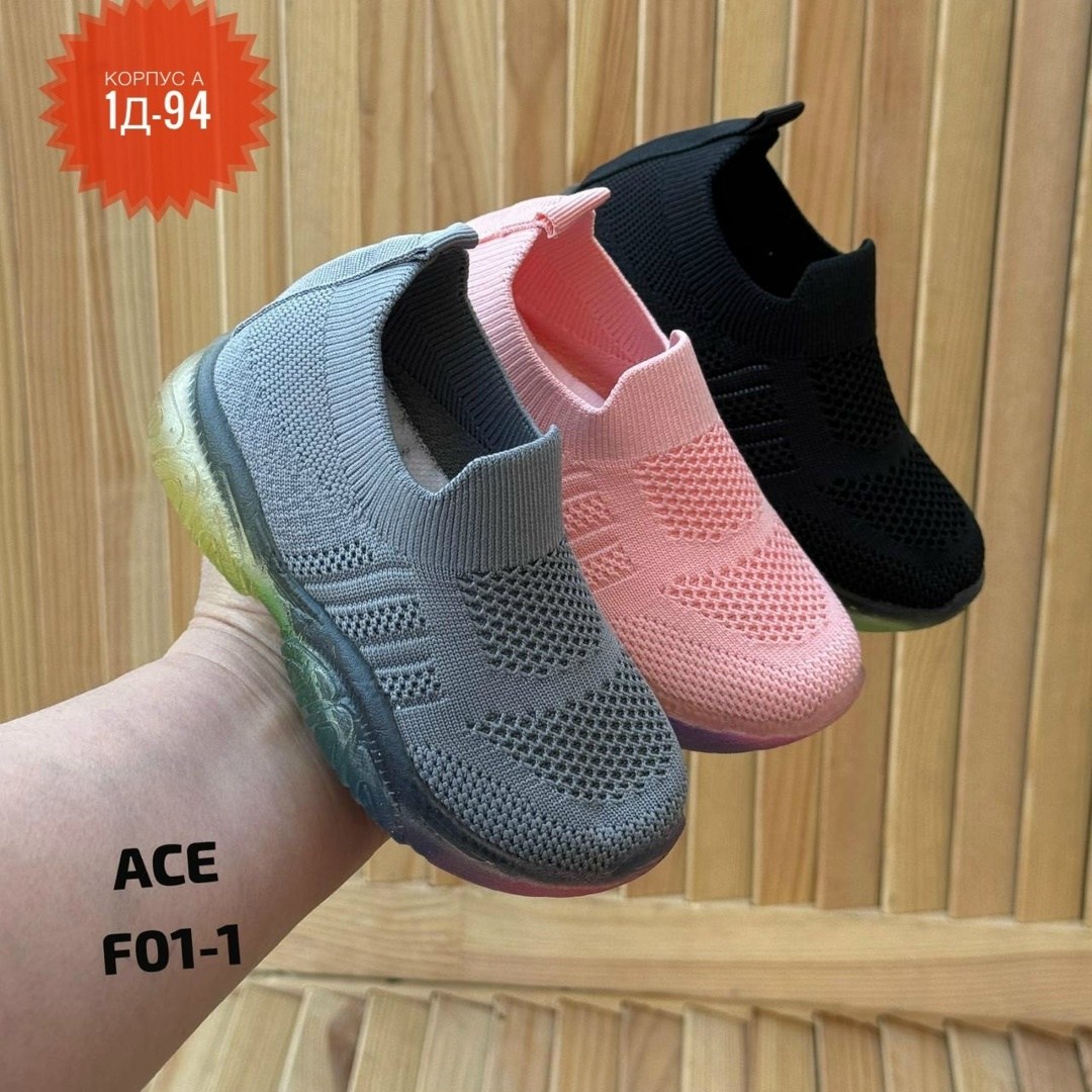 детские кроссовки,слипонпоны для девочки,кроссовка детская,детские кроссовки летние,кроссовки