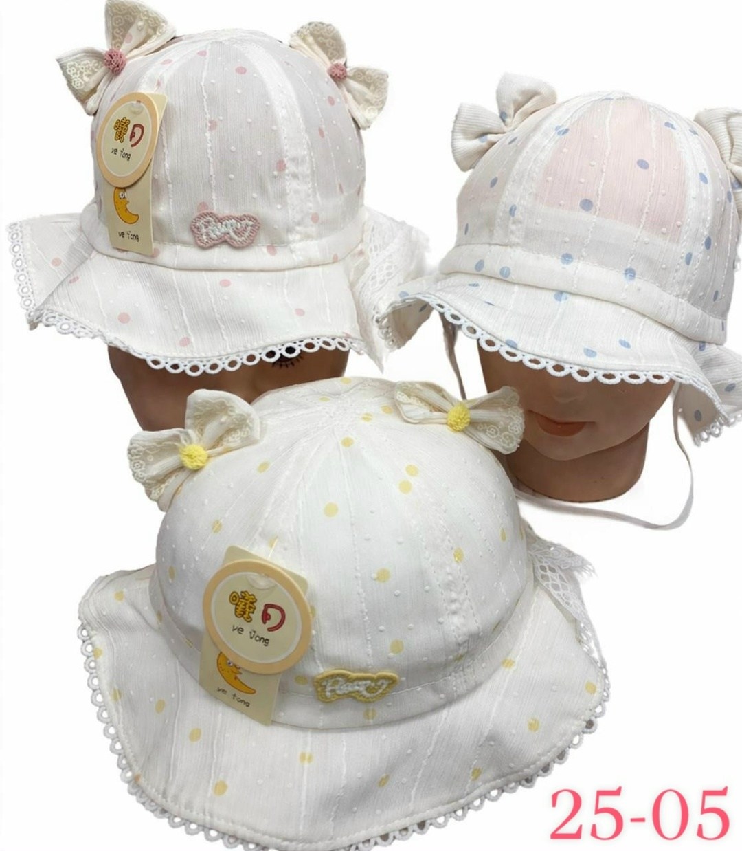 панама детская,панамка для девочки 1 год,детская панамка,шляпа от солнца детская,детская шляпа