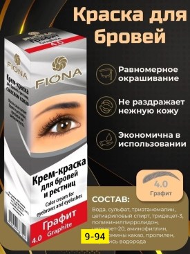 Халат