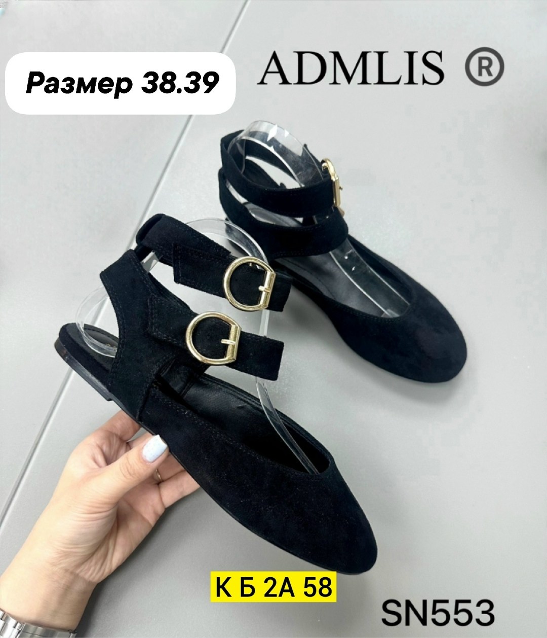 ,женские босоножки,босоножки жен,замшевые босоножки,босоножки