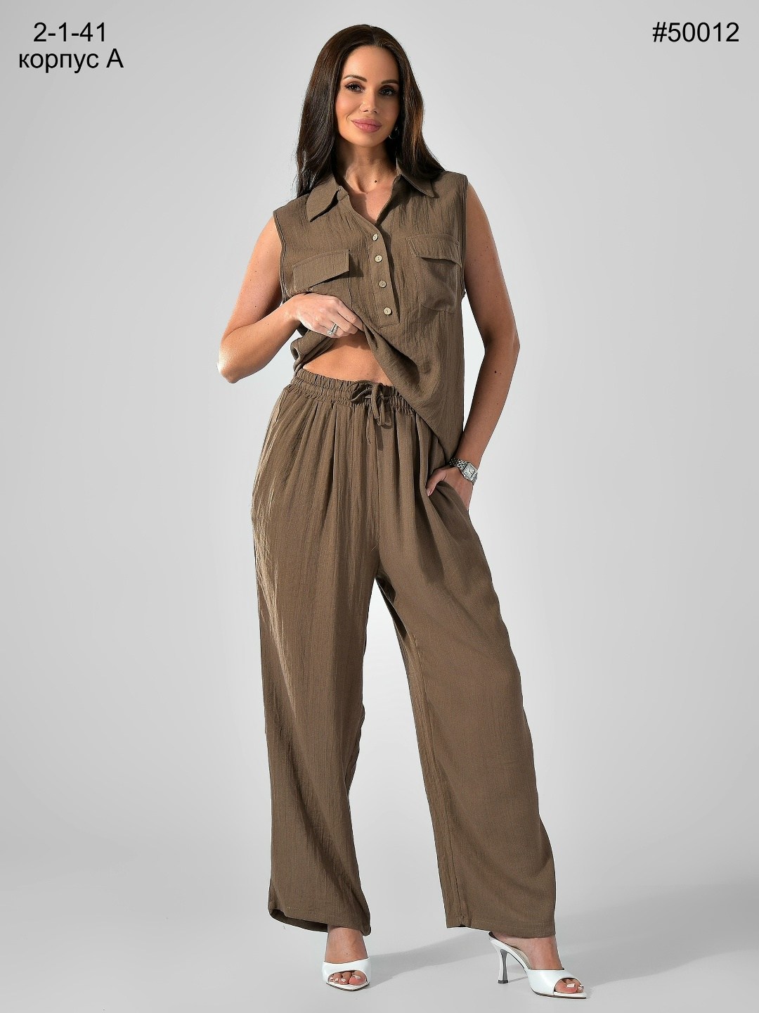 брючный костюм белэльстиль,комплект брючный,брючной костюм,бежевый брючный костюм,костюм для женщин