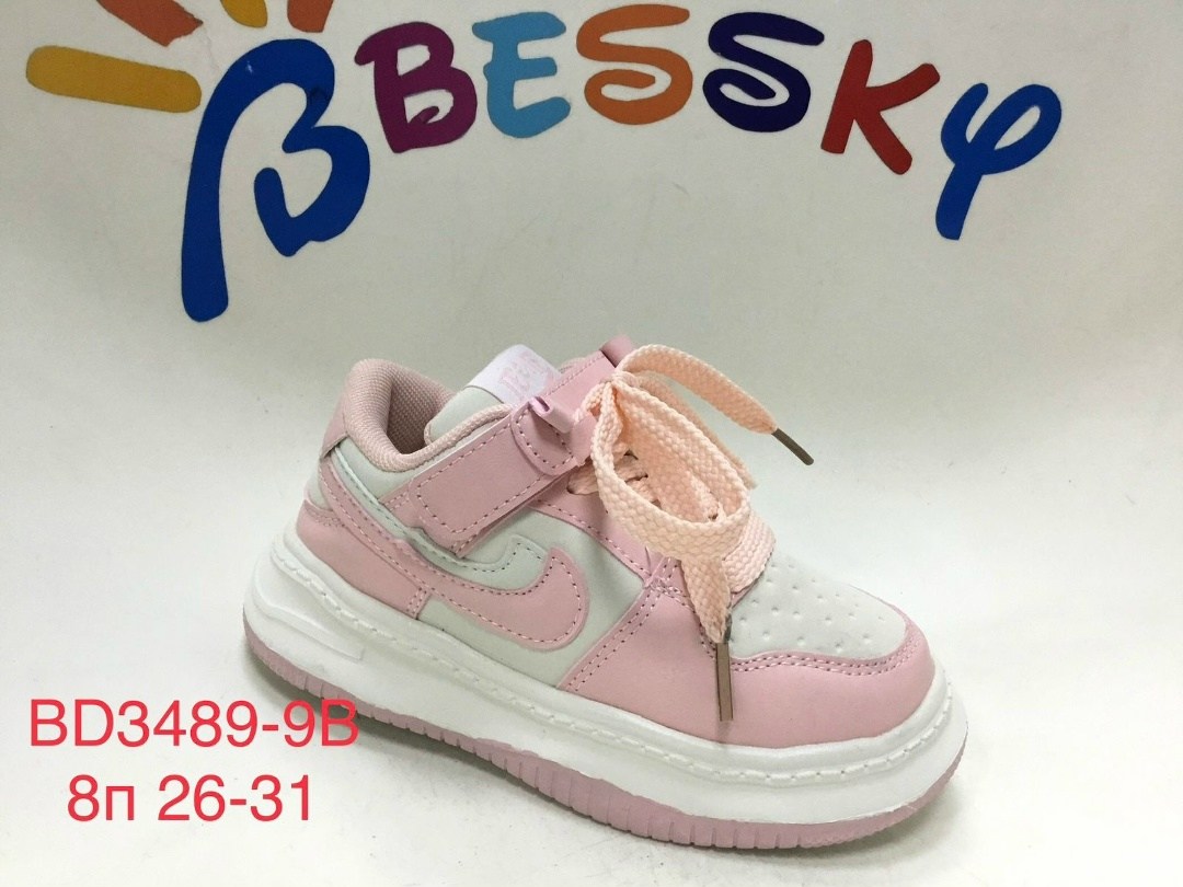 детские кроссовки,детская ,,весенние кроссовки,кроссовки bessky
