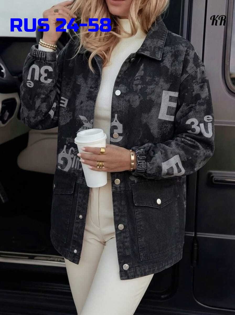 куртка женская джинсовая,джинсовая куртка,куртка женская джинсовая оверсайз,джинсовая куртка оверсайз,джинсовая куртка женская 2026