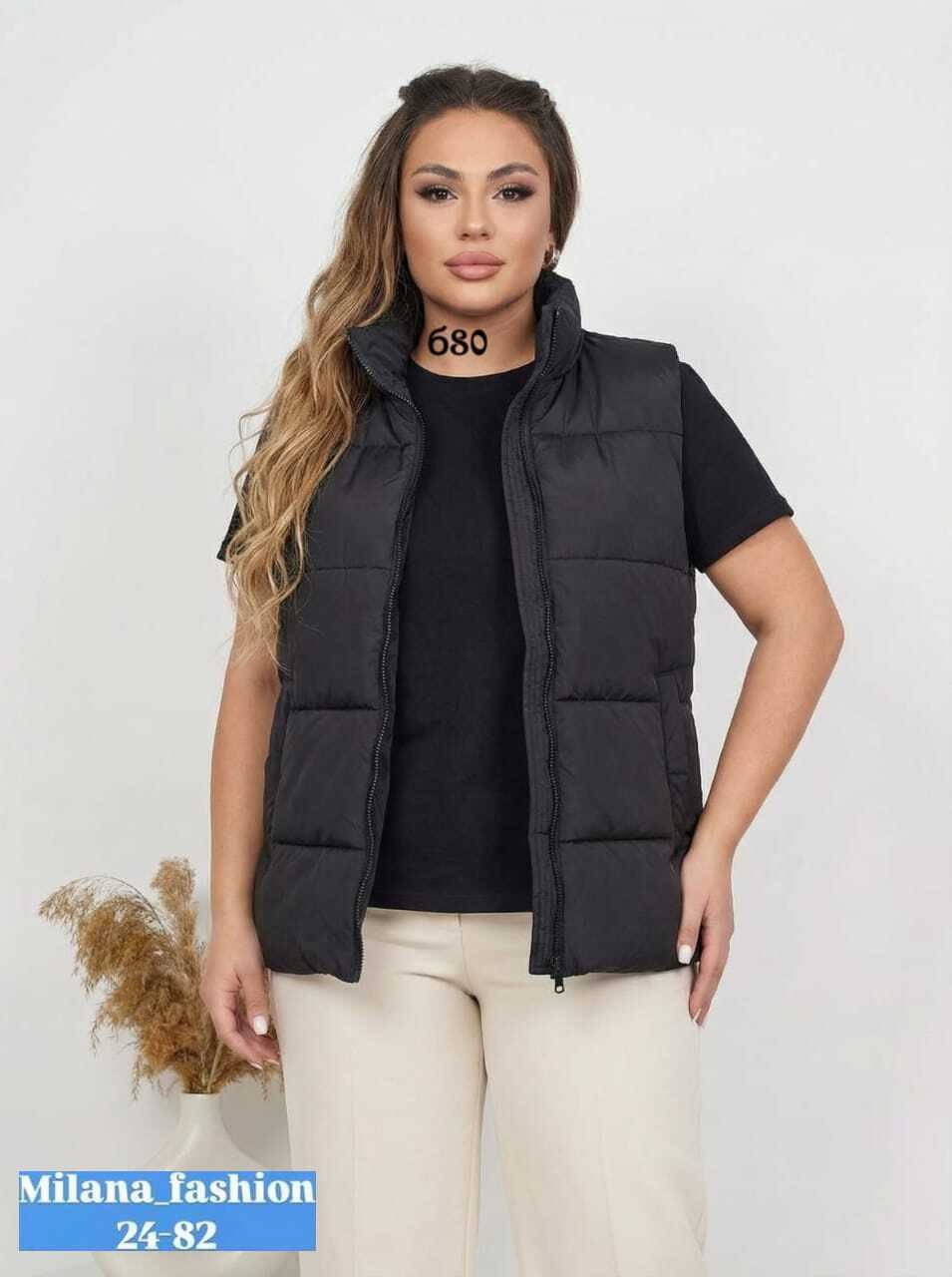 жилетка женская,жилет женский,жилет женский утепленный,жилет,жилетка женская теплая