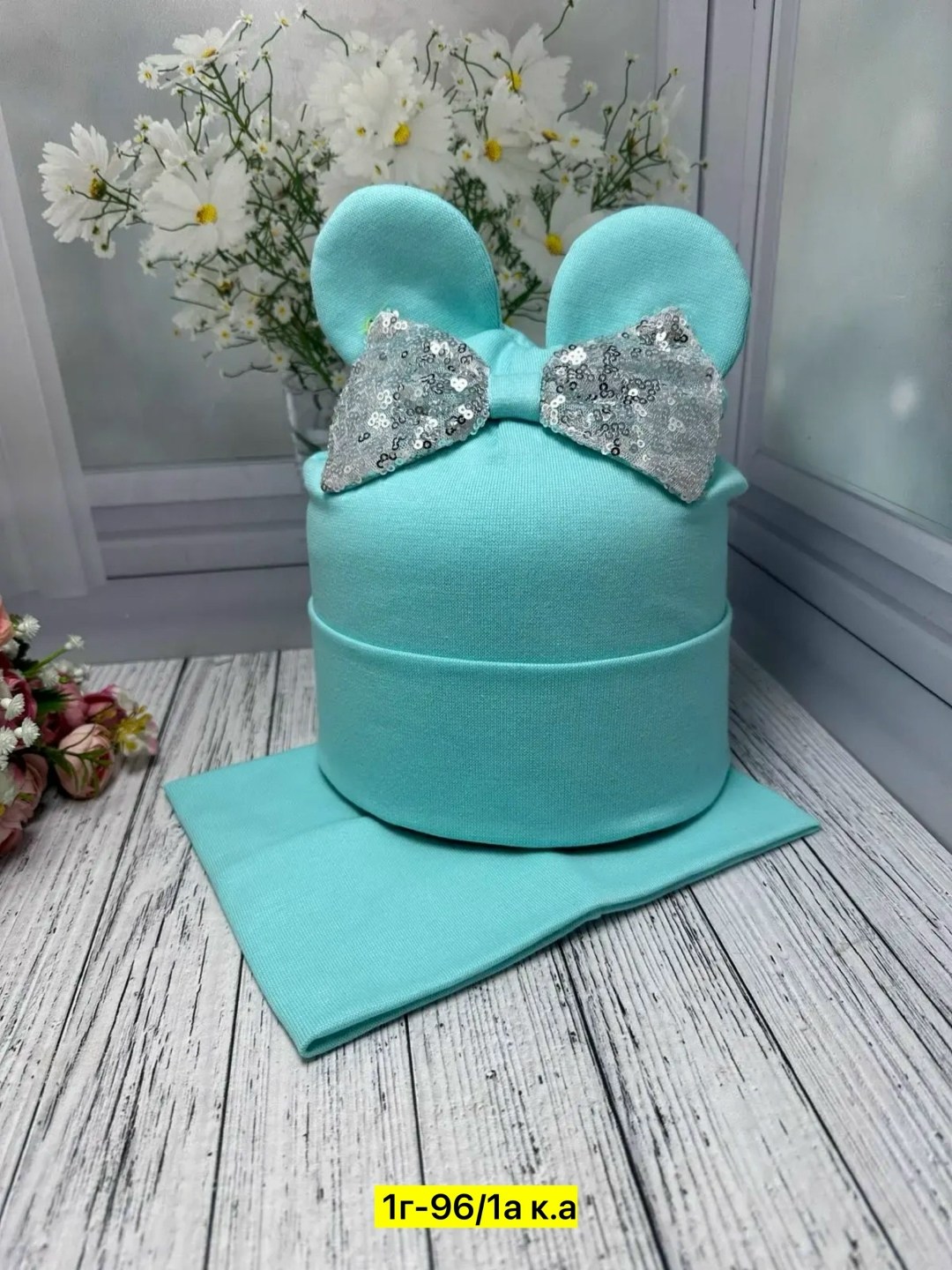 шапка и снуд комплект,шапка и снуд для детей,шапка весення для девочки,комплект шапки,шапка и снуд комплект весна